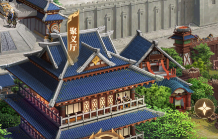 《劍與盾（0.1折免費版）》公益手游聚義廳系統(tǒng)詳解