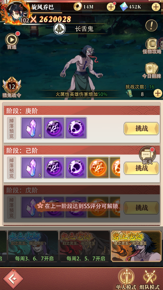 《死戰(zhàn)騎士團(tuán)（0.1折每日送648）》郊外（惡鬼宅?。?>
			<div   id=